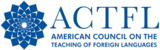 ACTFL Logo.png 1 (1)